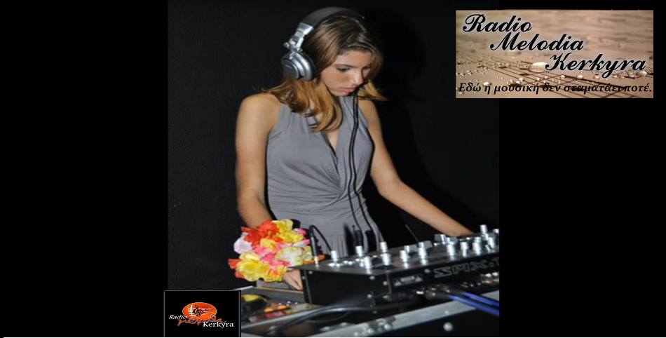 Μουσικός παραγωγος:Αλέξια Στασινου